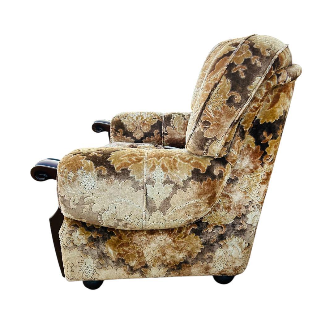 オールドカリモク 1人掛けソファ 金華山　昭和レトロ　ヴィンテージ　②