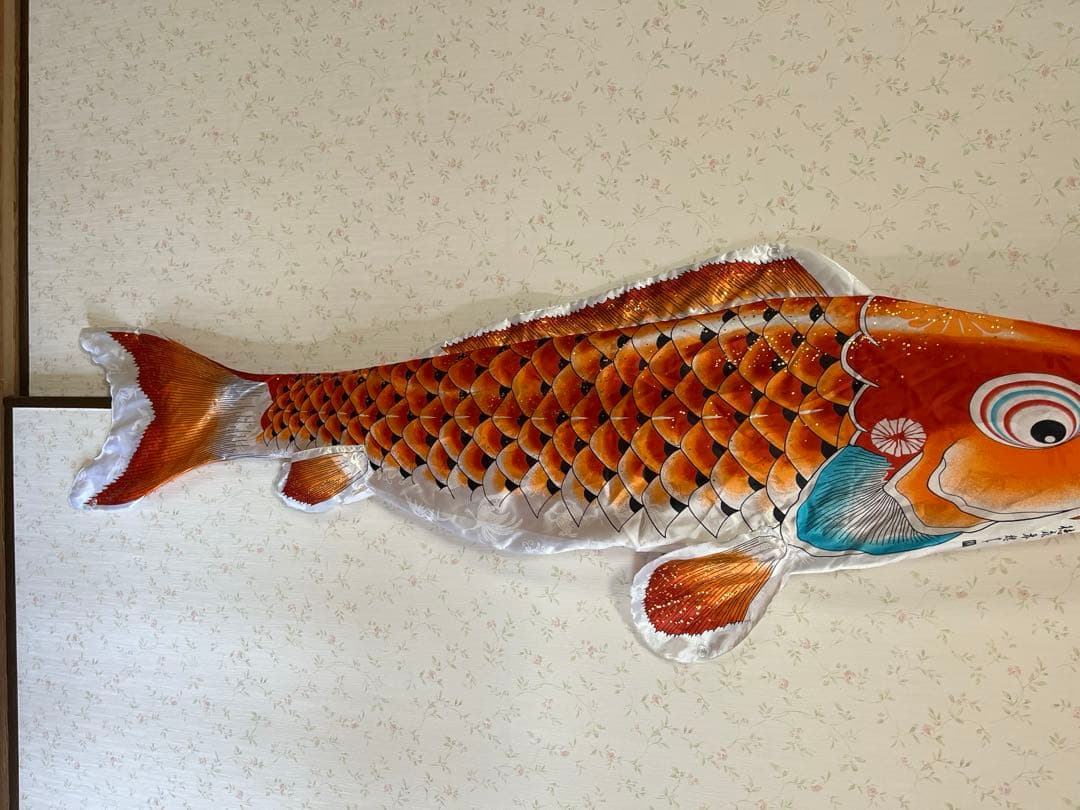 鯉のぼり　1.5m赤鯉　吉兆　C