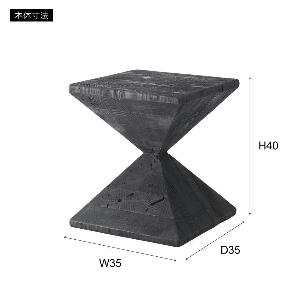 天然木 サイドテーブル 黒 パイン古材 おしゃれ HIT-130 N02