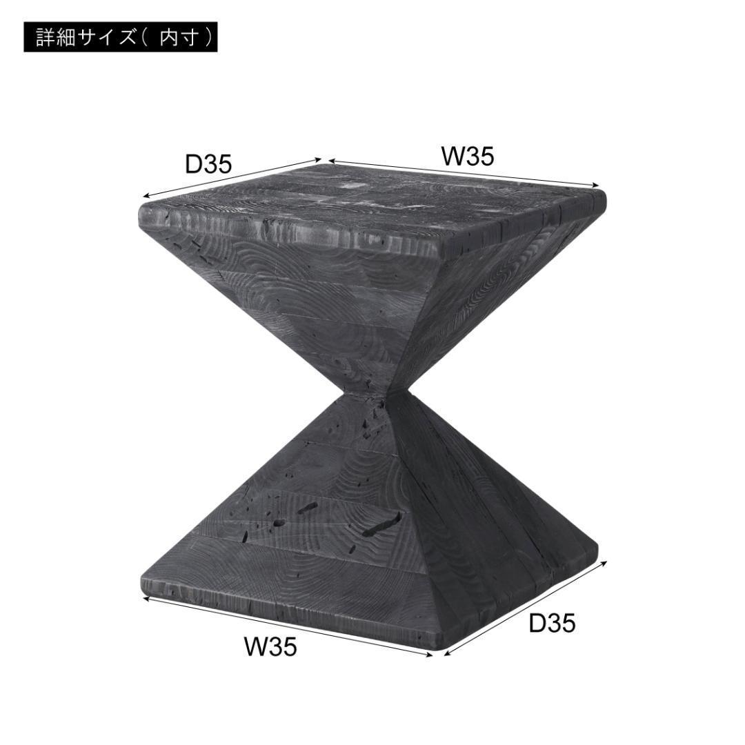 天然木 サイドテーブル 黒 パイン古材 おしゃれ HIT-130 N02
