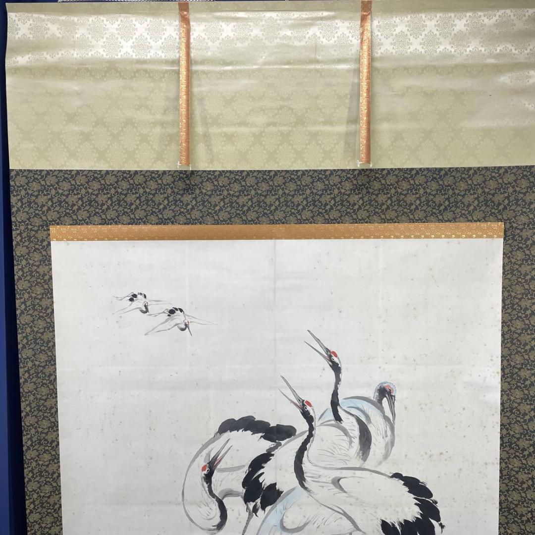 真作/光観/群れ鶴図/鶴/超大幅/布袋屋掛軸A-576 - メルカリ
