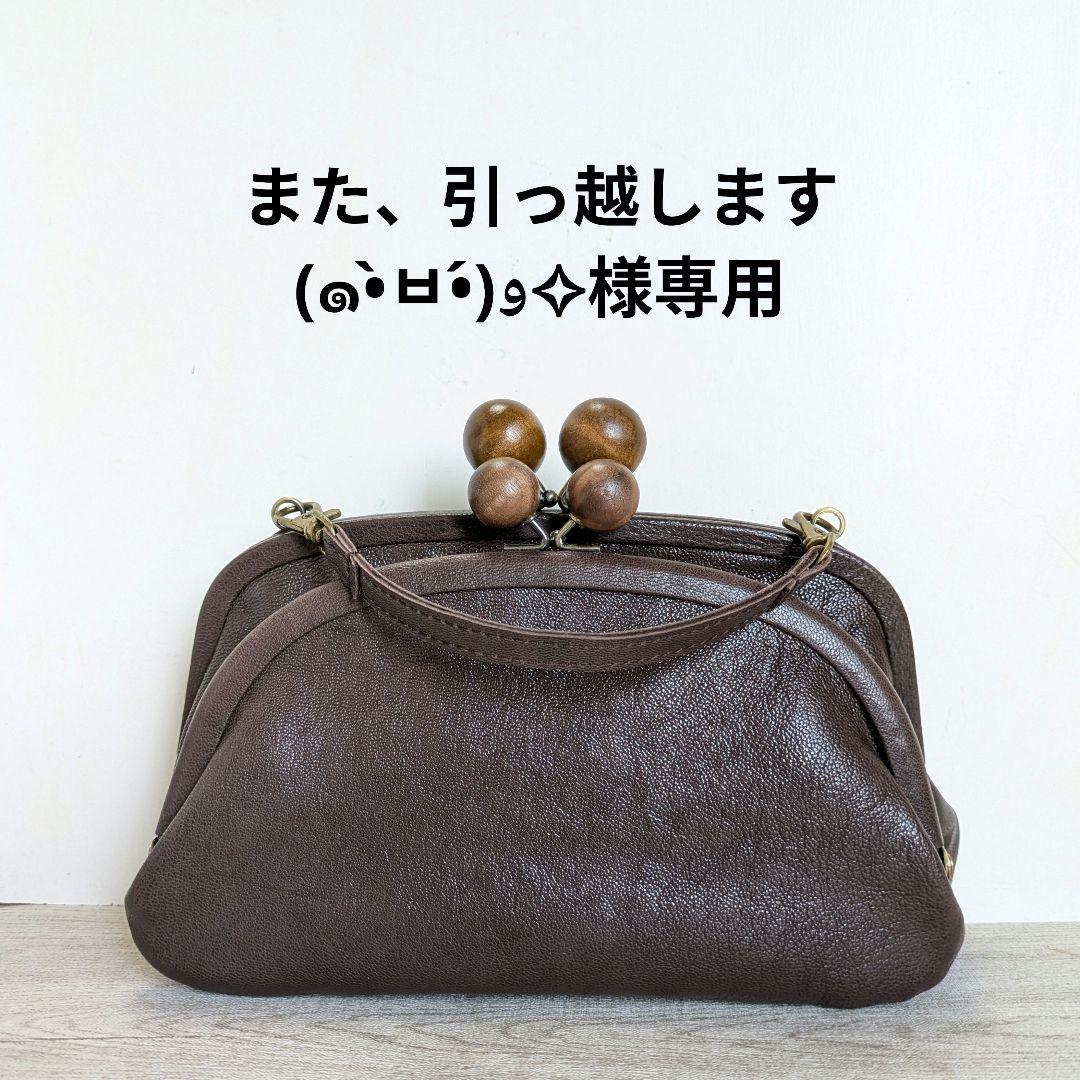 ゆか様ご確認用 不織布マスクカバー handmade