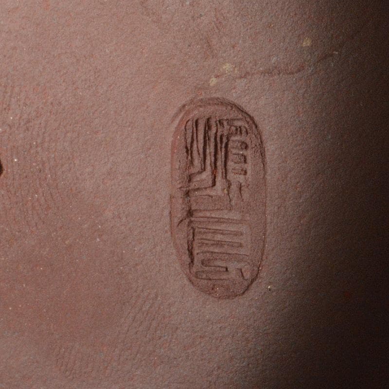 中国 紫砂 朱泥 梅文 急須 茶壷 在銘 V R5756