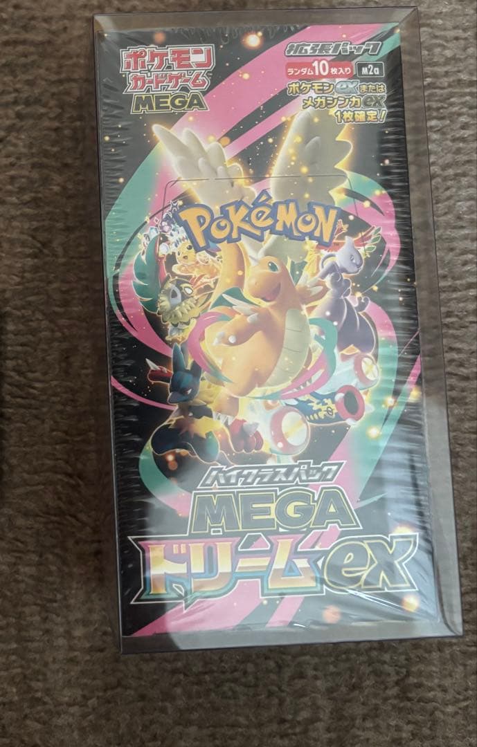 こ*）様 ハイクラスパック　MEGAドリームEX シュリンクとクリアカバー付き ポケモンカードゲーム ハイクラスパック MEGAドリームex BOX