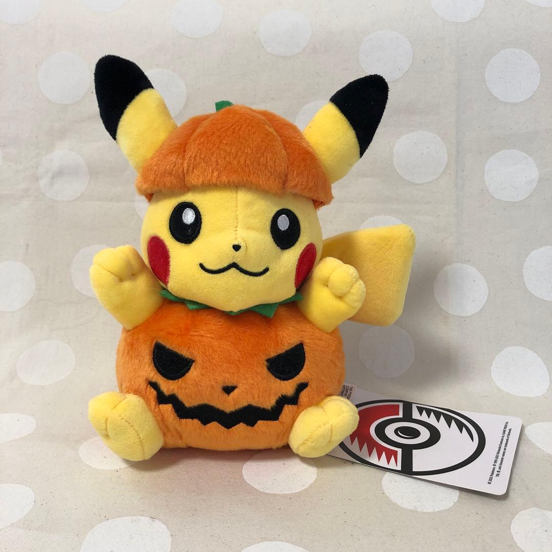 タグ付き ポケモンセンターオリジナル ぬいぐるみ ハロウィンかぼちゃ