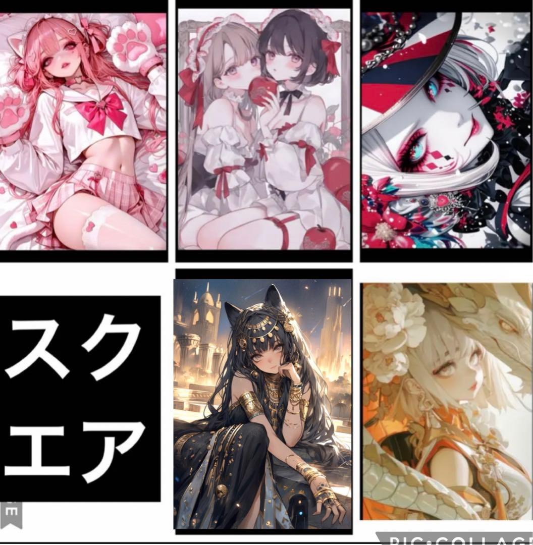 ダイヤモンドアート まとめ売り 30×40 10点＋オマケ1点