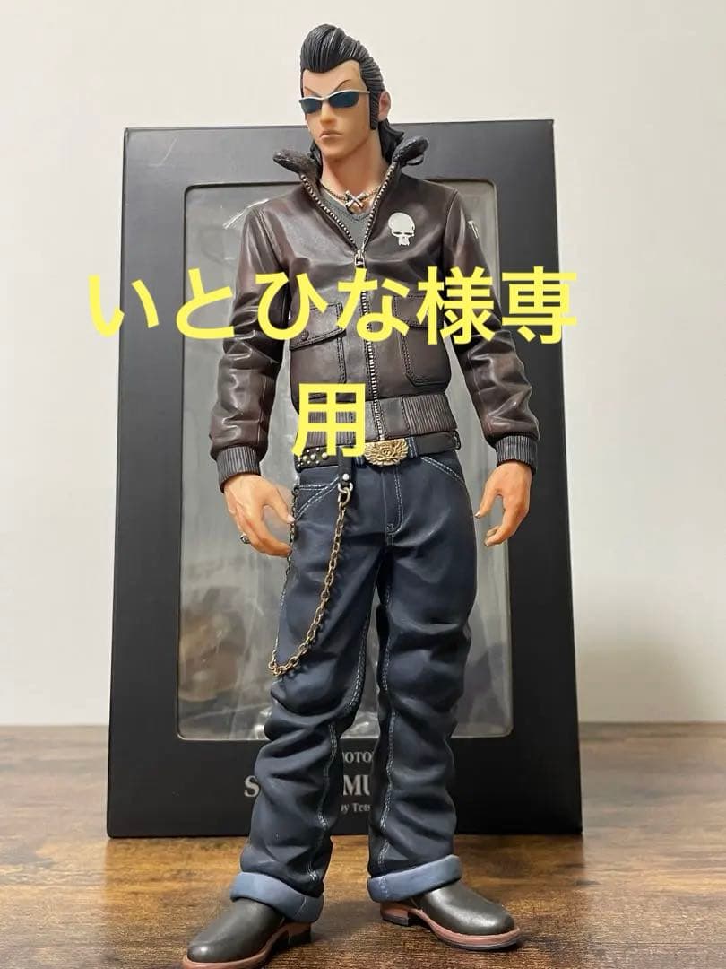 クローズ WORST 武装戦線 村田将五フィギュア - メルカリ