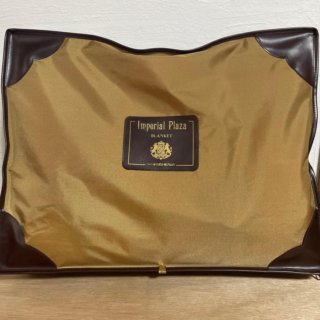 Imperial Plaza 東京西川の高級毛布　絹毛布　シルク