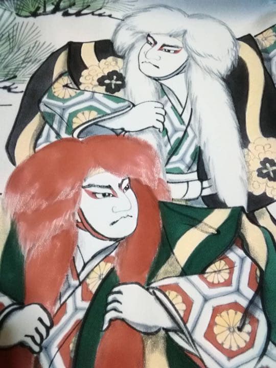 男の子用・レトロ・3歳向け・お宮参り・手書き・落款入り正絹のお着物・長襦袢付き