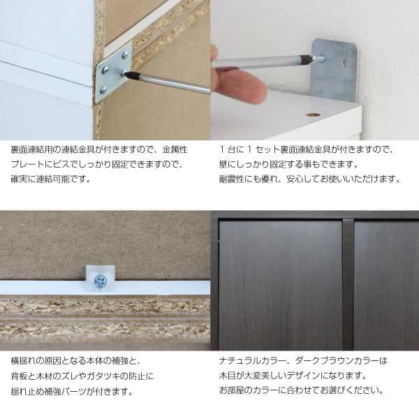 《新品・送料無料》ディスプレイラック フラップ2枚扉+オープンラック