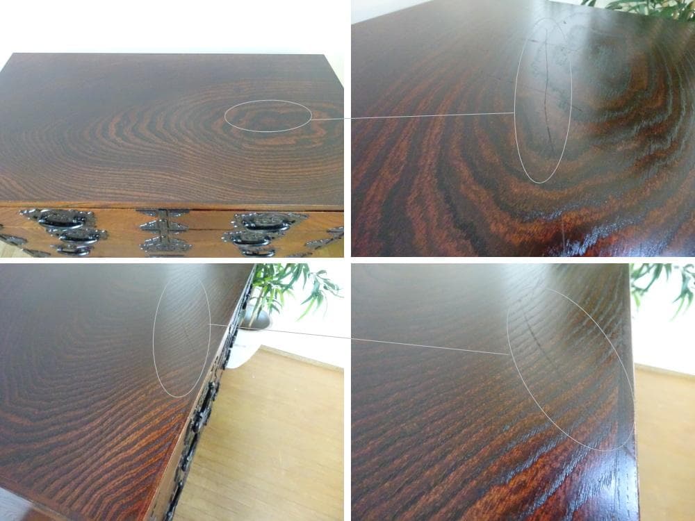 エンゼル様専用 岩屋堂箪笥 TH-S012 整理箪笥 欅材 拭漆塗り 民芸家具