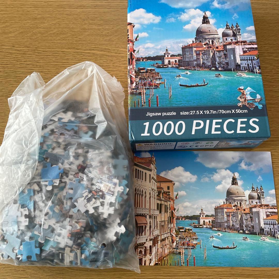 ジグソーパズル1000ピース ベニスの風景 - メルカリ