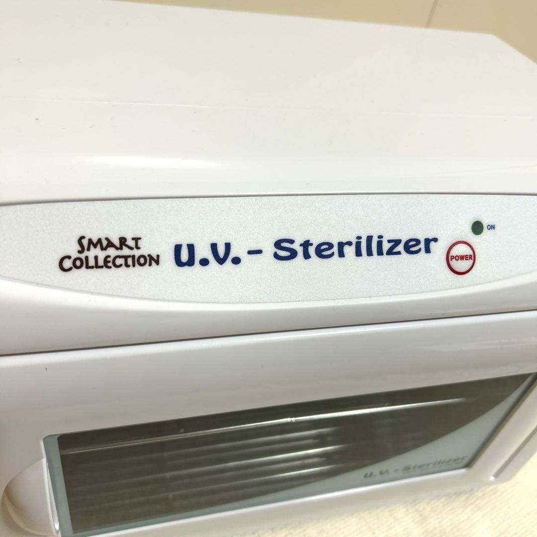 紫外線消毒器　ステリライザー ビューティーガレージ KRS-989 コンパクト