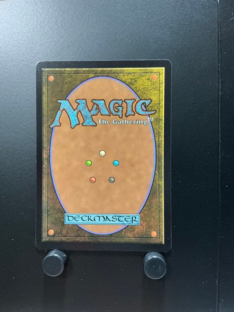 MTG FF シーンドライブ、ライトニング foil - メルカリ