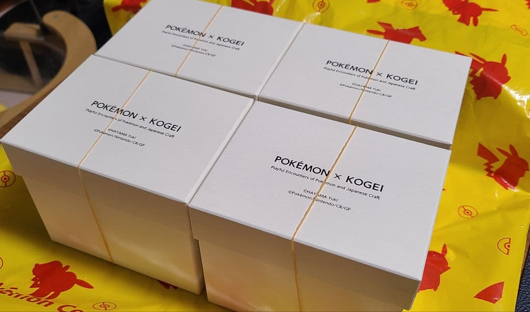 ポケモン工芸展 マグカップ マグ 葉山有樹 万花彩3個セット - メルカリ