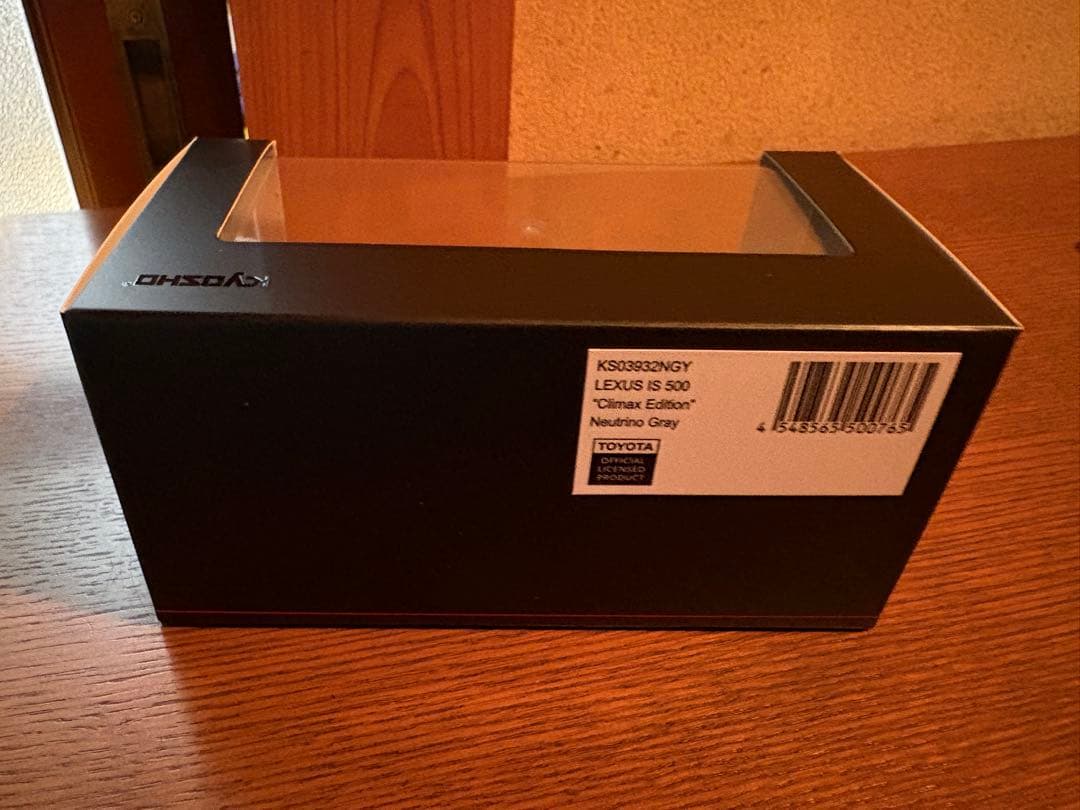 レクサスIS500 Climax Edition