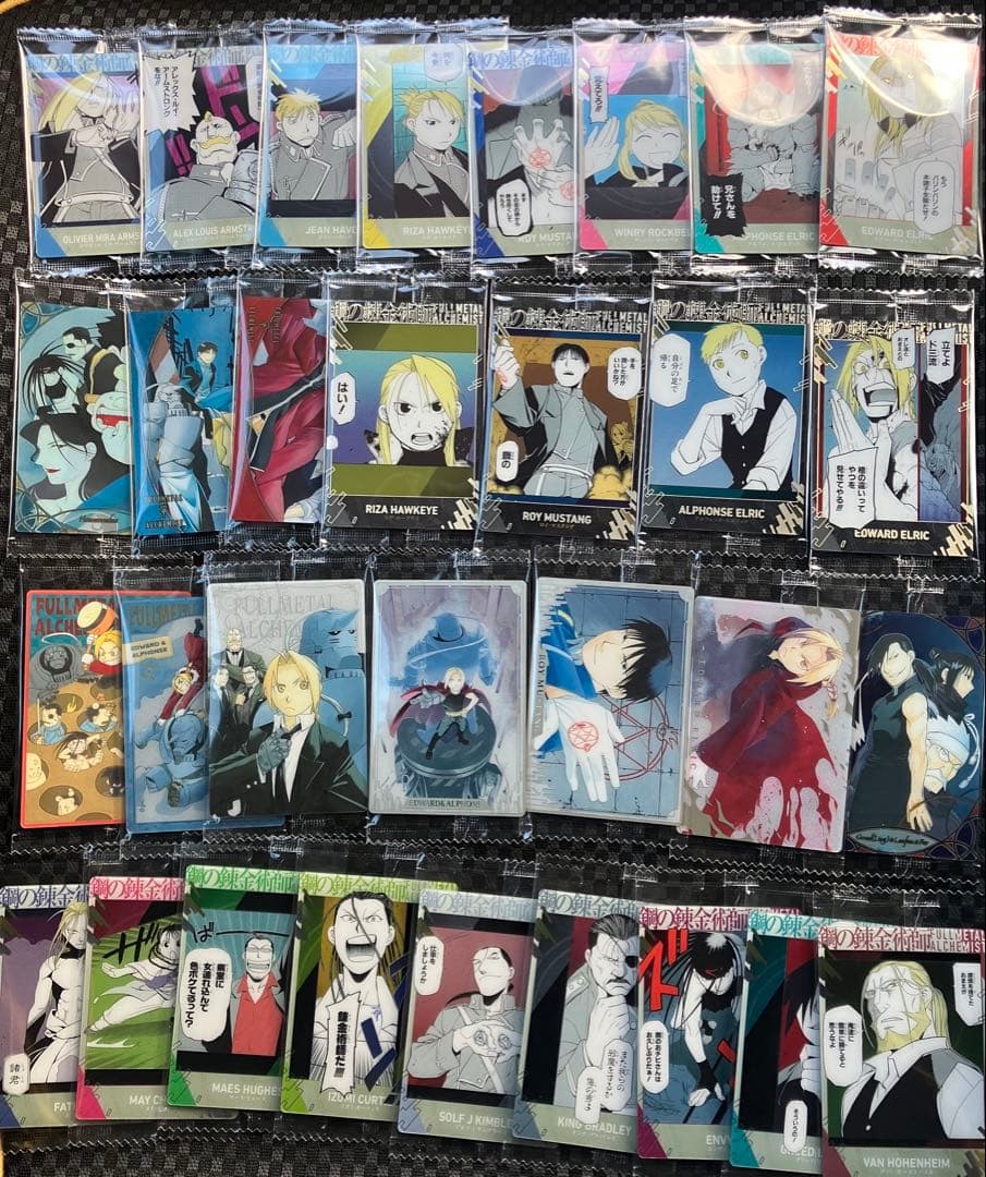 鋼の錬金術師 ウエハース2 コンプ 全31種 シークレット スペシャルレア