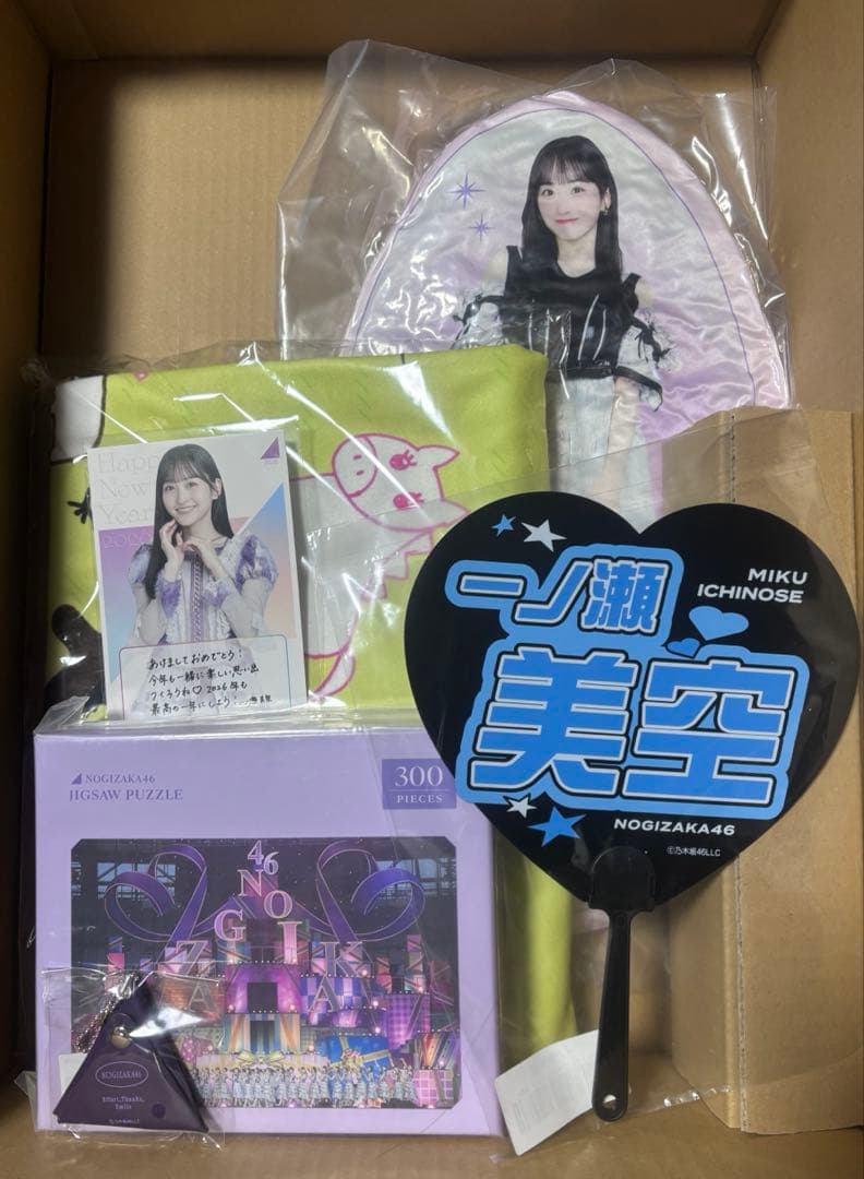 た*ら様 乃木坂46 2026年 福袋B 一ノ瀬美空 Lucky Bag - メルカリ