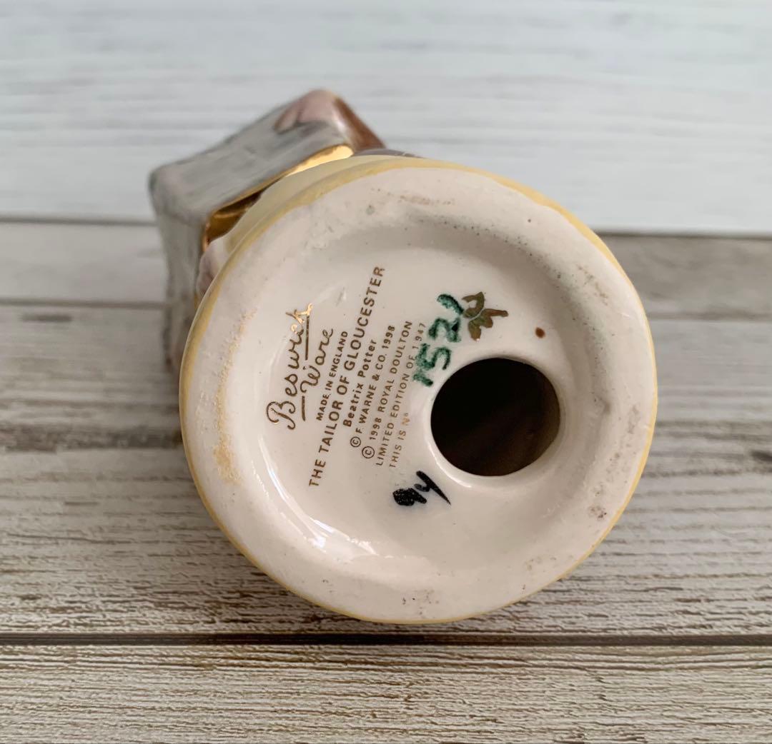 限定版ゴールドシリーズ ハンカチを持ったピーターラビット、グロー