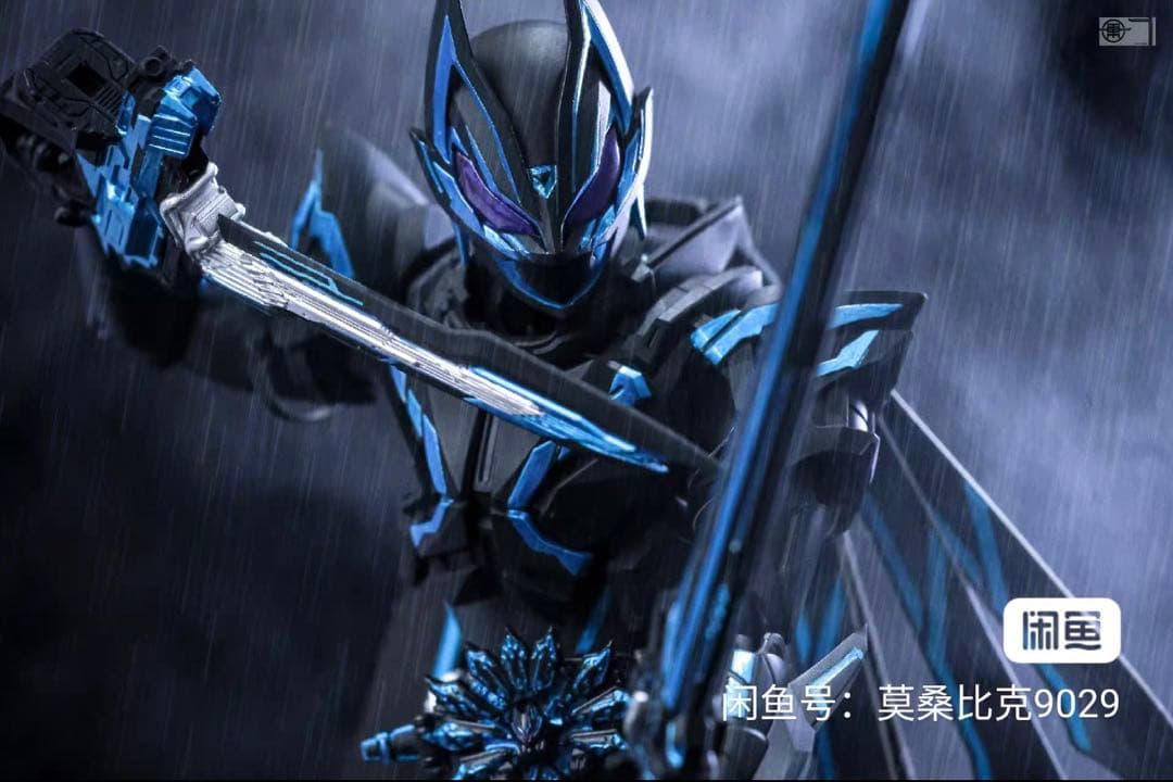 S.H.Figuarts 仮面ライダークロスギーツ 塗装完成品