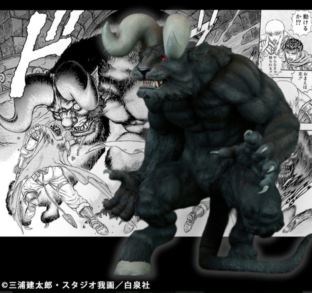 ベルセルク　不死のゾッド　使徒形態　両角 Ver. BLACK　サイクロンジョー