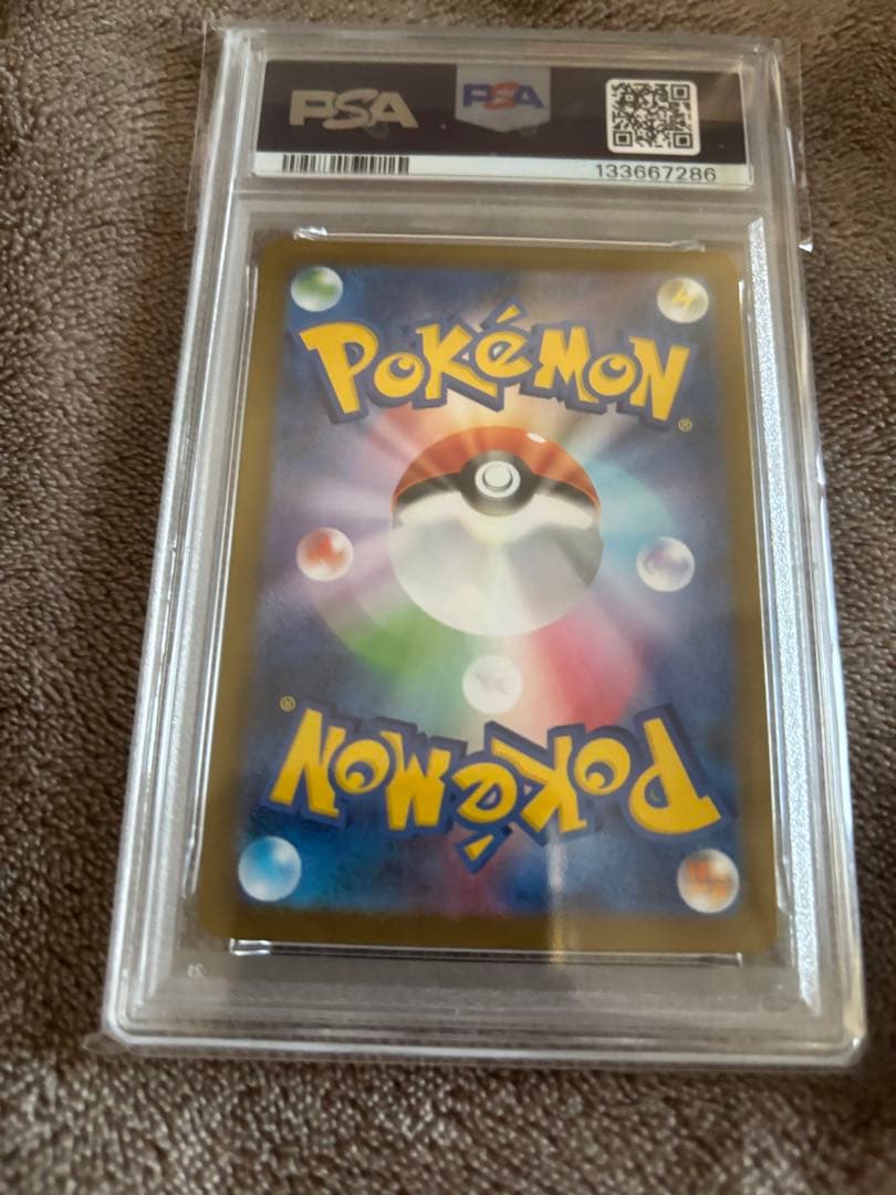 ①ポッチャマ AR PSA10 インフェルノX M2 085/080