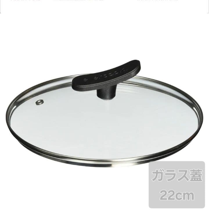 evercook α‬ フライパン 鍋 蓋 卵焼き器セット 20cm 26cm