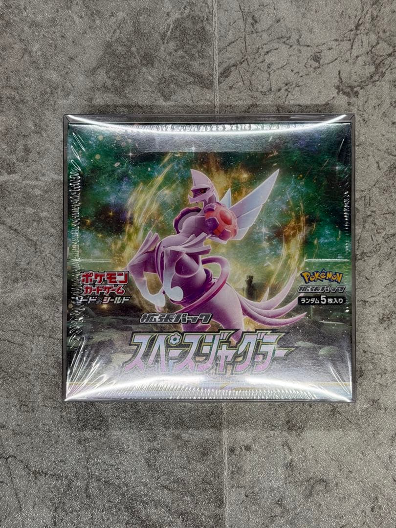 ポケモンカード スペースジャグラー シュリンク付き 未開封 - メルカリ