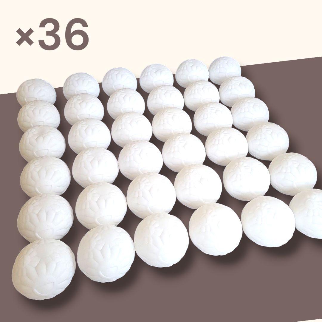 ルイヴィトン の 村上隆 お花ルームライト 36個セット レア数量