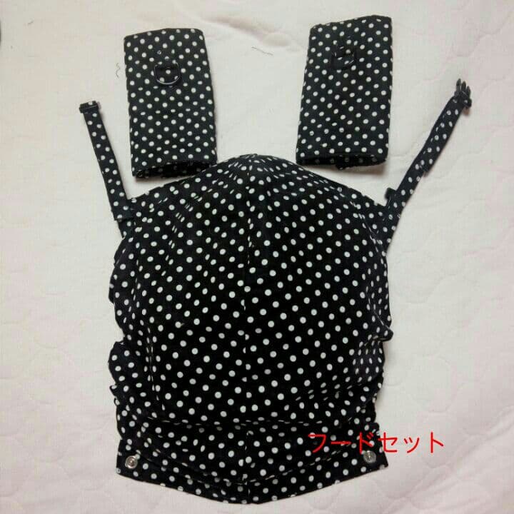 nao様　完成確認用