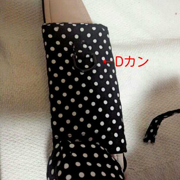 nao様　完成確認用