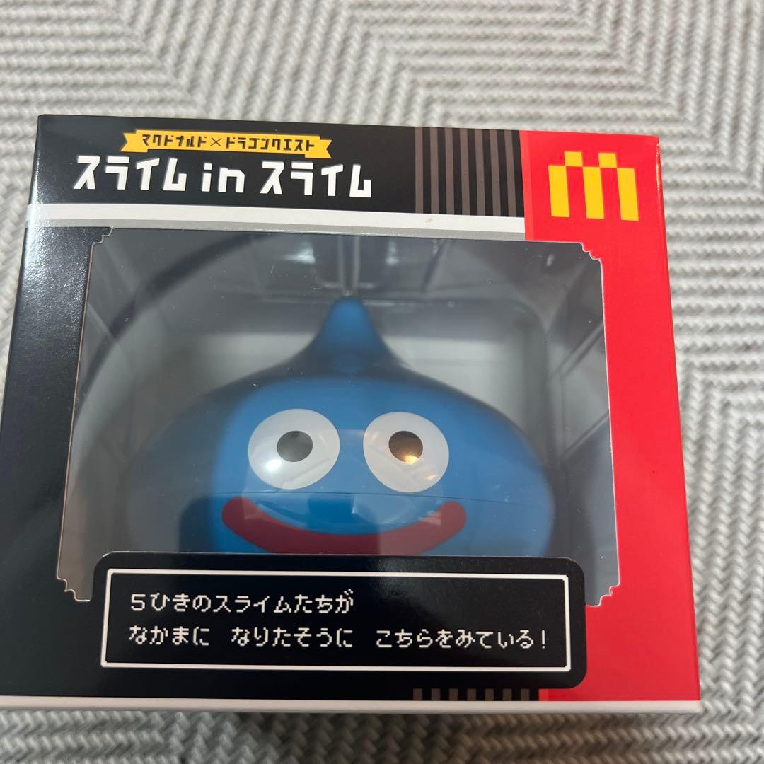 新品】ドラゴンクエスト マクドナルド スライム in スライム ドラクエ