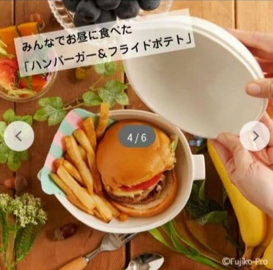 ドラえもん畑のレストラン どんぶり2個セット/大長編ドラえもん/郵便局