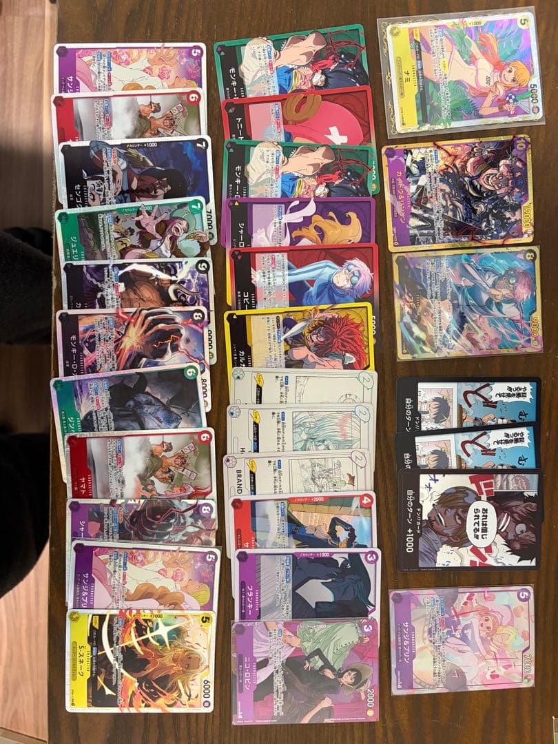 ポケカ、ワンピカード、引退品 高価カードあり、 ムニキスゼロ 付き