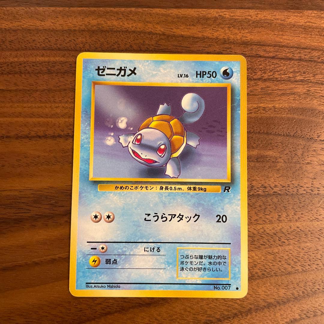 ポケモンカード 旧裏 わるいカメックス - メルカリ