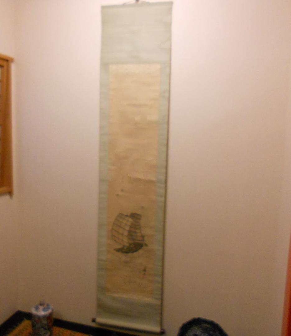 掛け軸 林文塘 作 帆舩 円山派 希少 紙本 軸装 茶道具 掛軸 です。