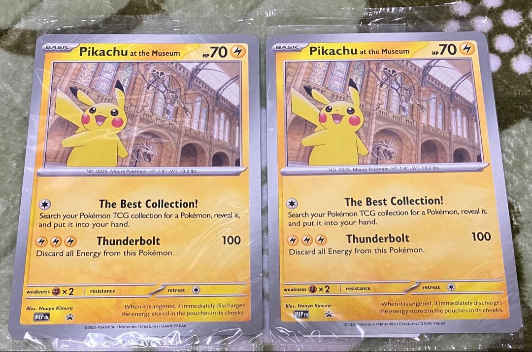 未開封 Pikachu at the Museum ポケモンカード ピカチュウ - メルカリ