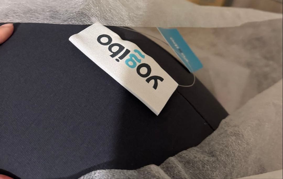 yogibo メガムーンピロー ダークグレー