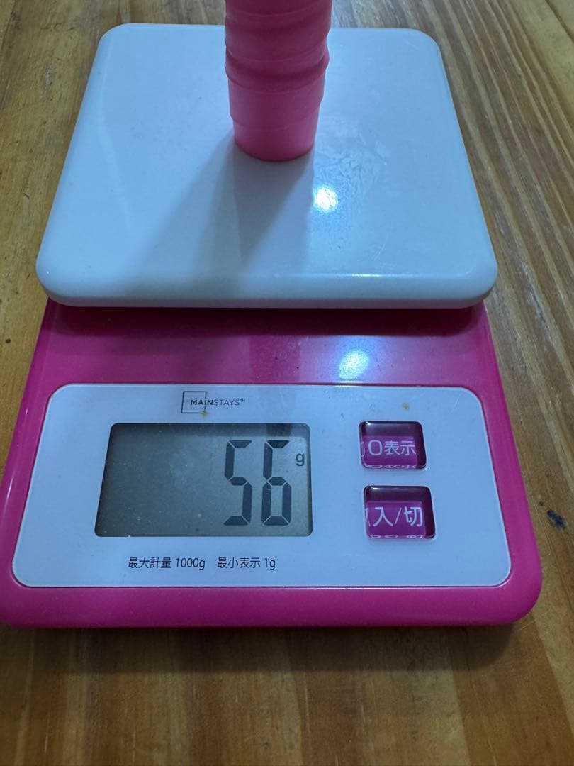 【しょうま様】 太鼓の達人 マイバチ 米ヒバ2セット