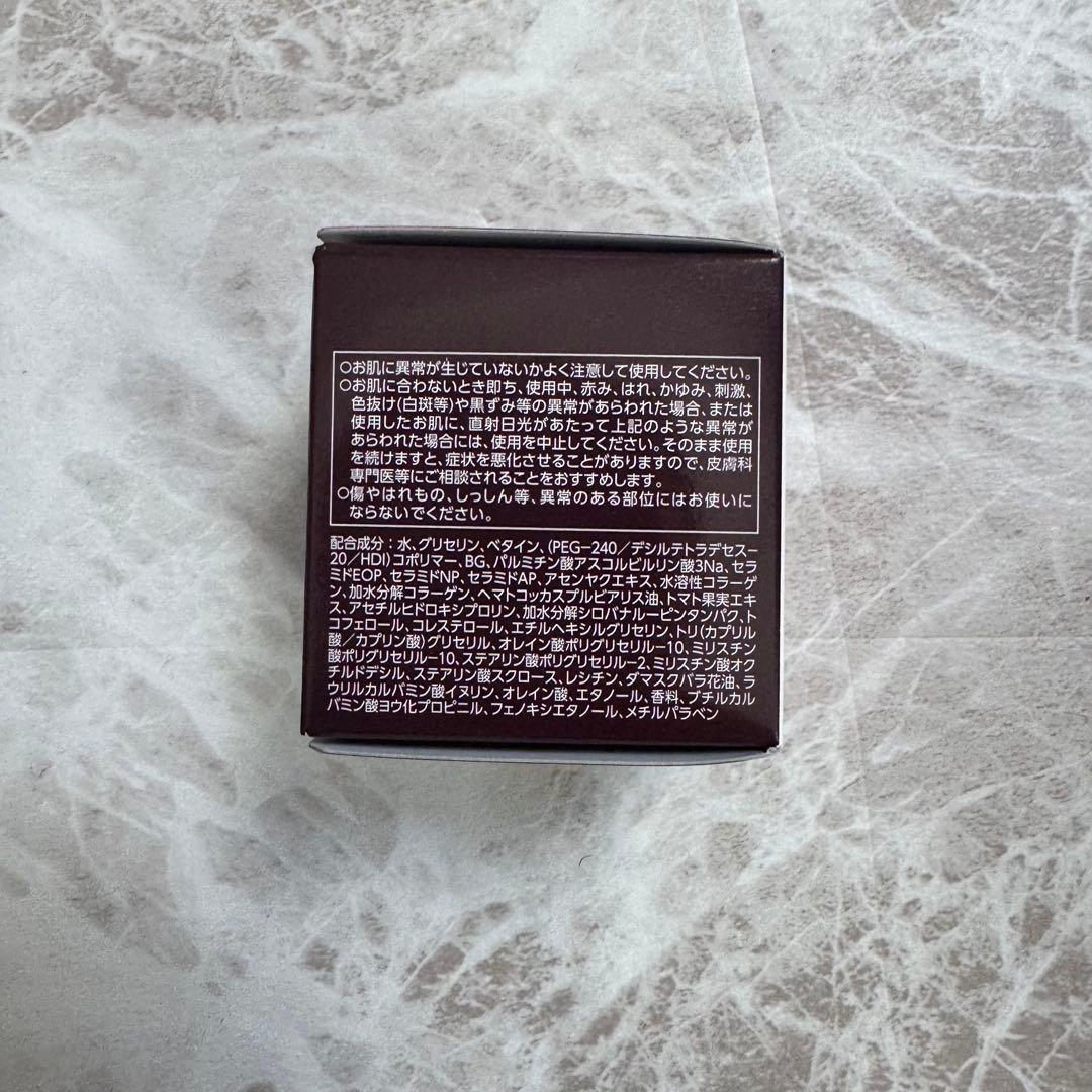 【新品】ASTALIFT ジェリーアクアリスタ BIGサイズ レフィル 60g