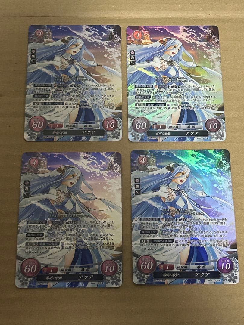 ファイアーエムブレム　サイファ　SR 合計58枚セット　まとめ売り　引退