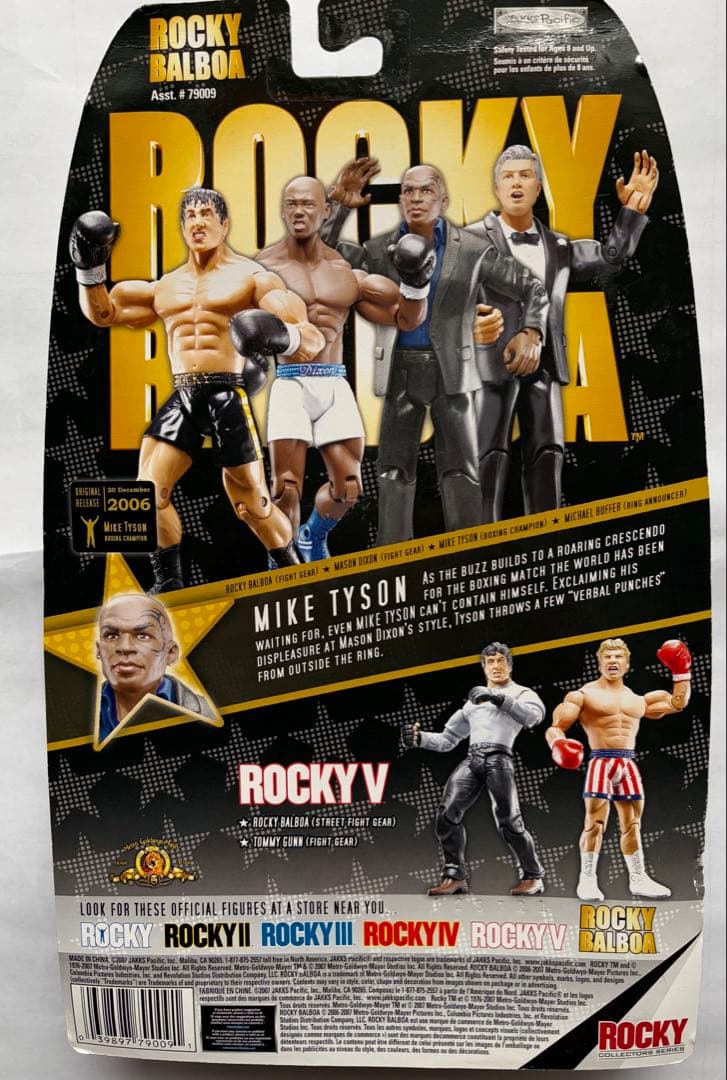 マイク・タイソン フィギュア　映画ロッキー・バルボア ジャックス