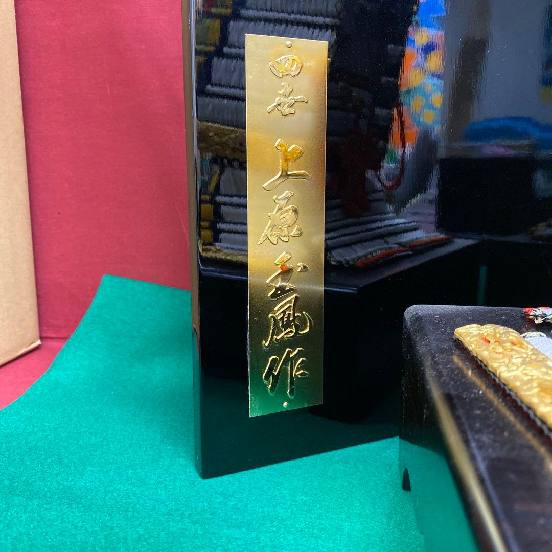 【187】高品質⭐︎鎧⭐︎奉納鎧⭐︎平安豊久作⭐︎p