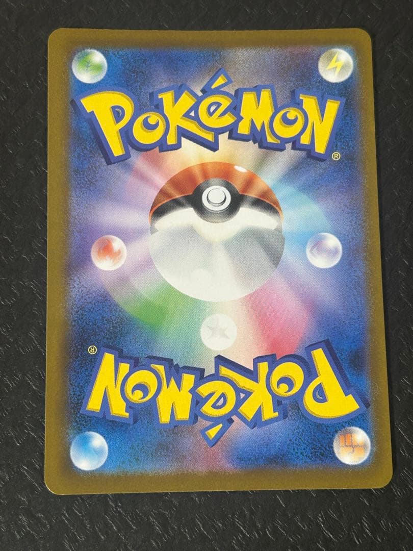 カナリィ　sr 4枚セット　⑤