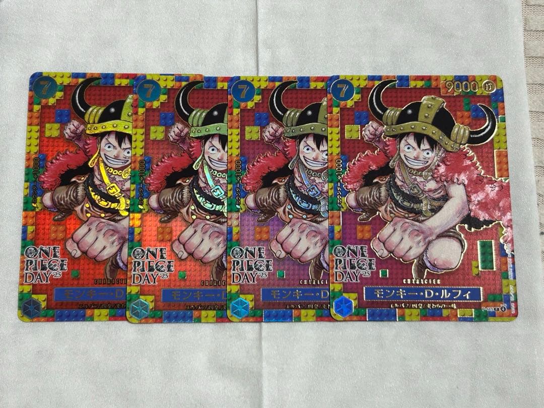 ルフィ プロモ p-110 プレミムカードコレクション エルバフ - メルカリ