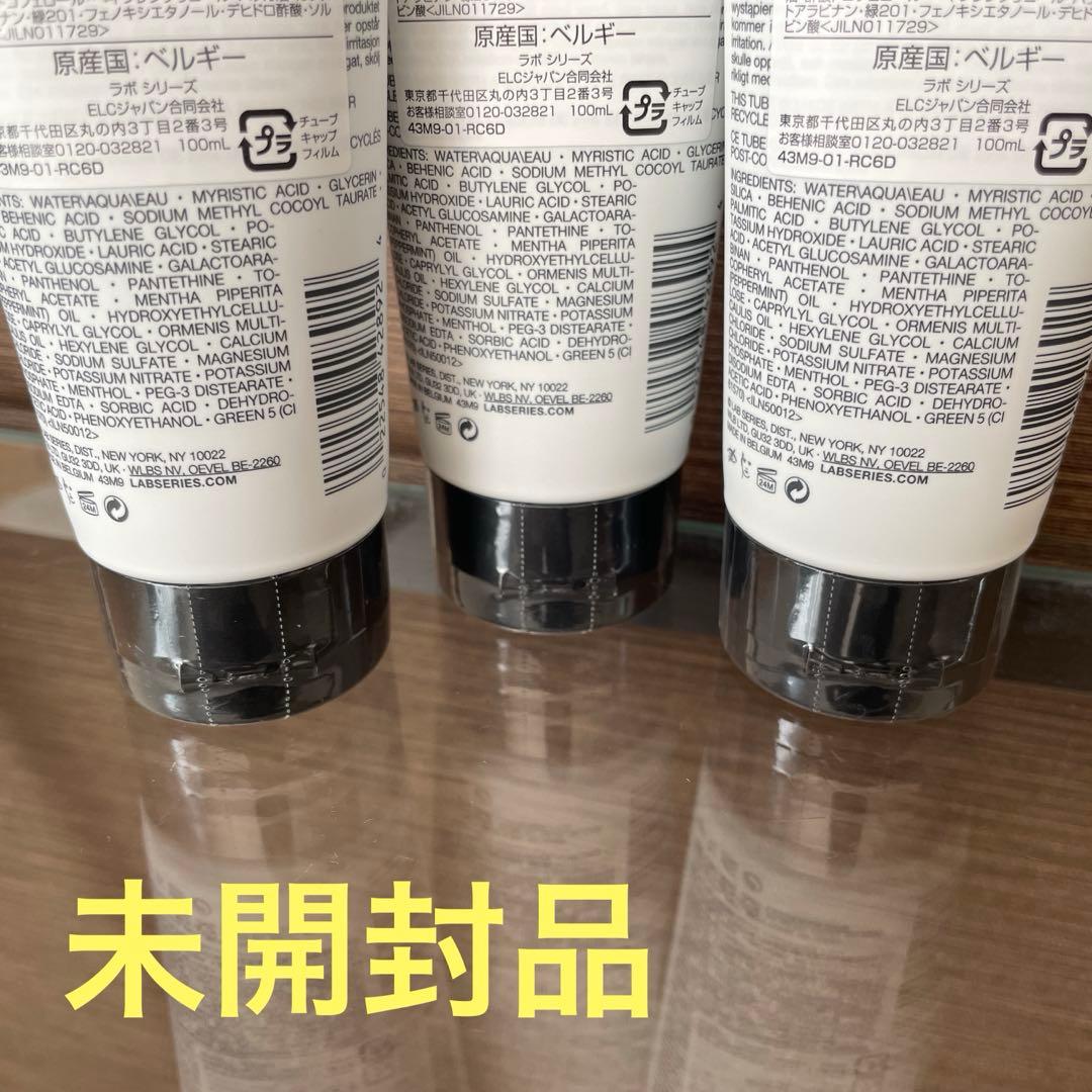 LABアラミスラボ シリーズマルチアクションフェイスウォッシュ100ml×3個