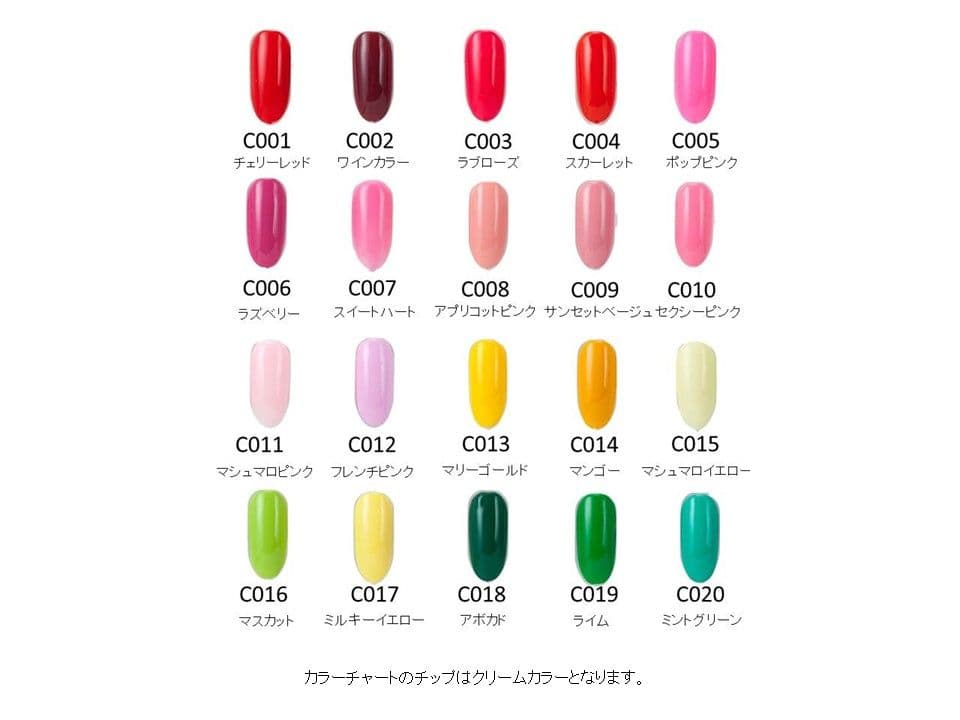 【5色から購入OK】 ジェルネイル 100色セット カラージェル 秋冬トレンド