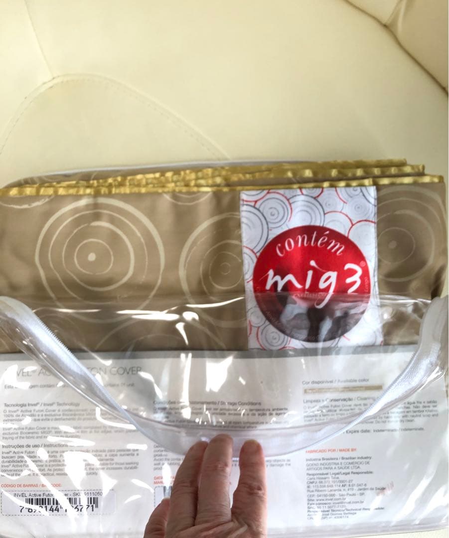 ヨツコ　インヴェル MIG3 掛けカバー シングル新品 ベージュ