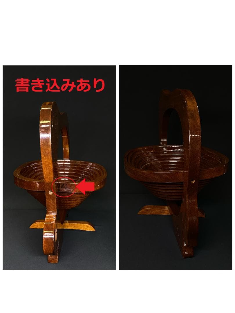 象のバスケット（螺鈿細工）