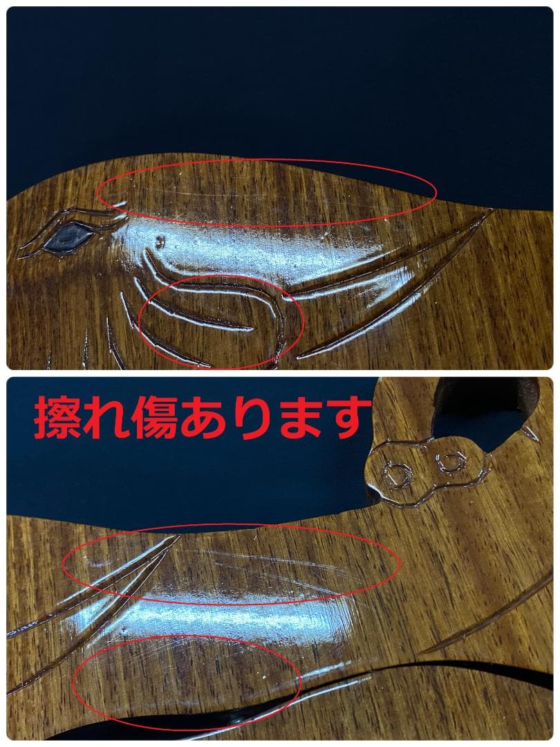 象のバスケット（螺鈿細工）